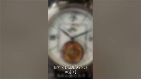 古人以十二地支記時，亦可與十二生肖配合，例如：子為鼠、丑為牛、寅為虎……。請依此判斷「丁酉」年出生的小孩應該屬什麼生肖？|古代的计时——天干地支，12时辰，24节气，12生肖和五行八卦！